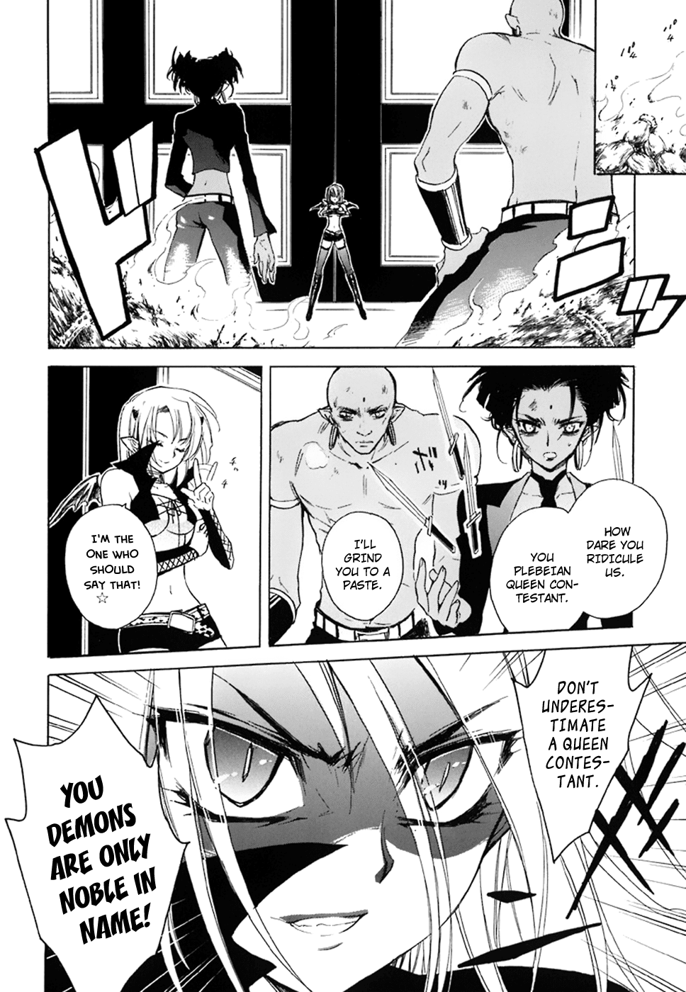 Hakoiri Devil Princess Chapter 37.2 page 23 - Chapter 37 v2 : Duel at the Castle Gates