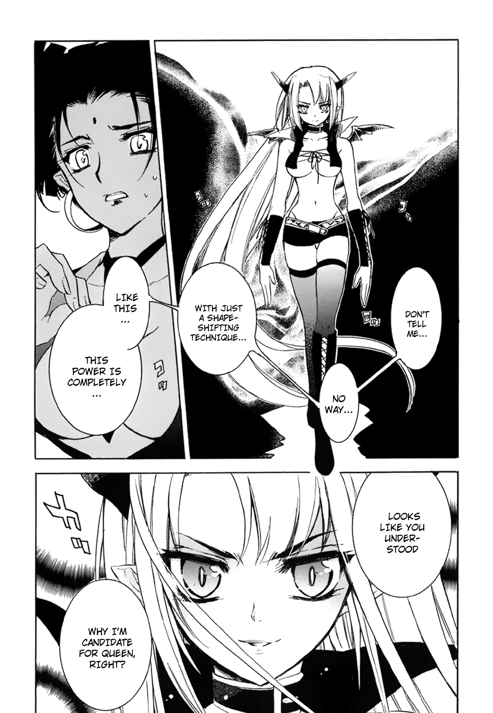 Hakoiri Devil Princess Chapter 37.2 page 29 - Chapter 37 v2 : Duel at the Castle Gates