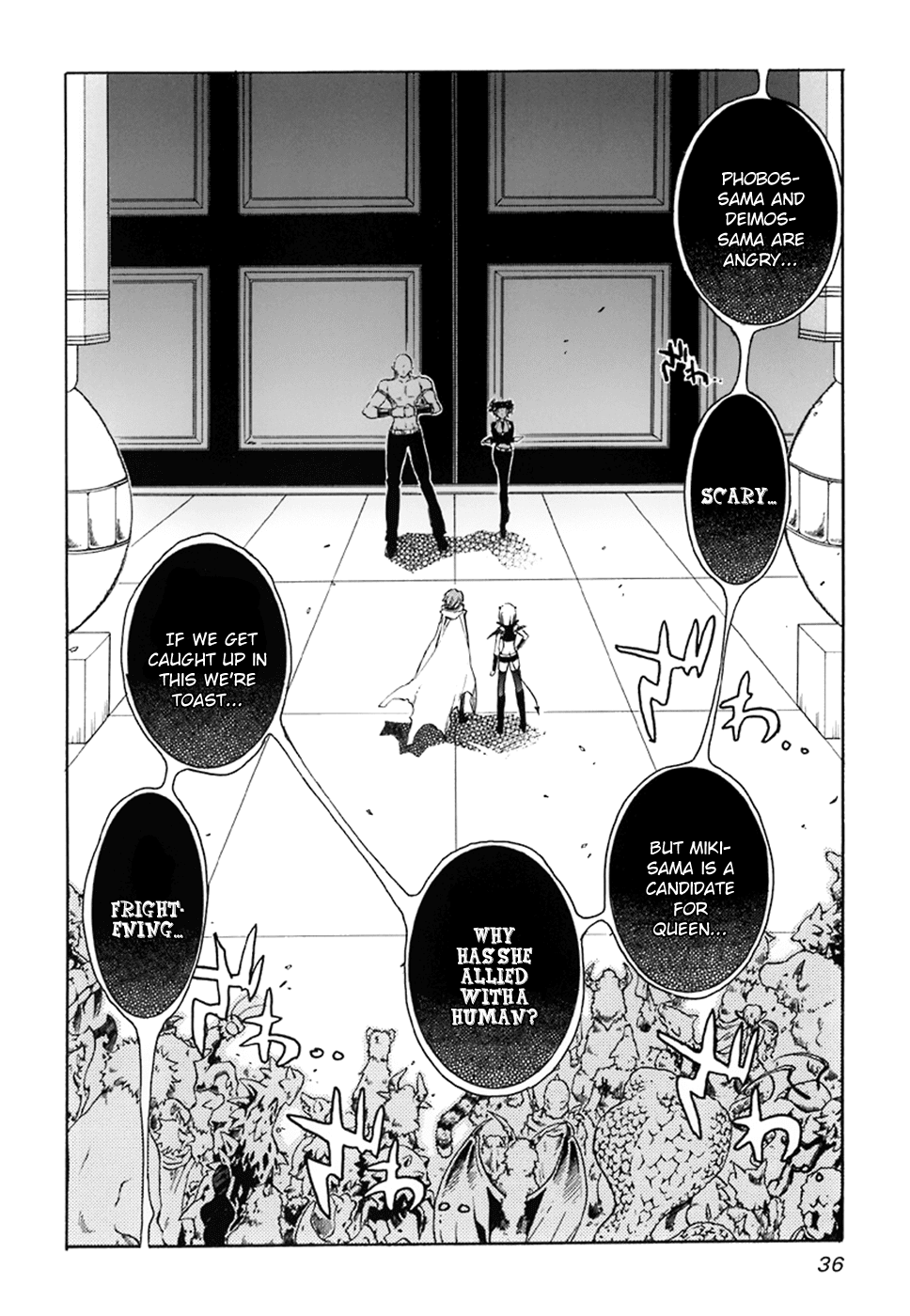 Hakoiri Devil Princess Chapter 37.2 page 3 - Chapter 37 v2 : Duel at the Castle Gates