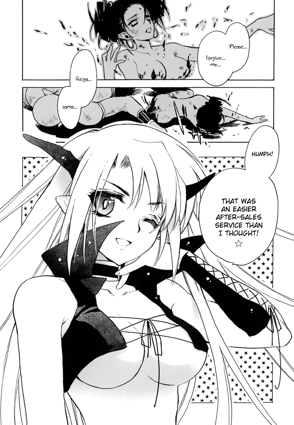 Hakoiri Devil Princess Chapter 37.2 page 32 - Chapter 37 v2 : Duel at the Castle Gates