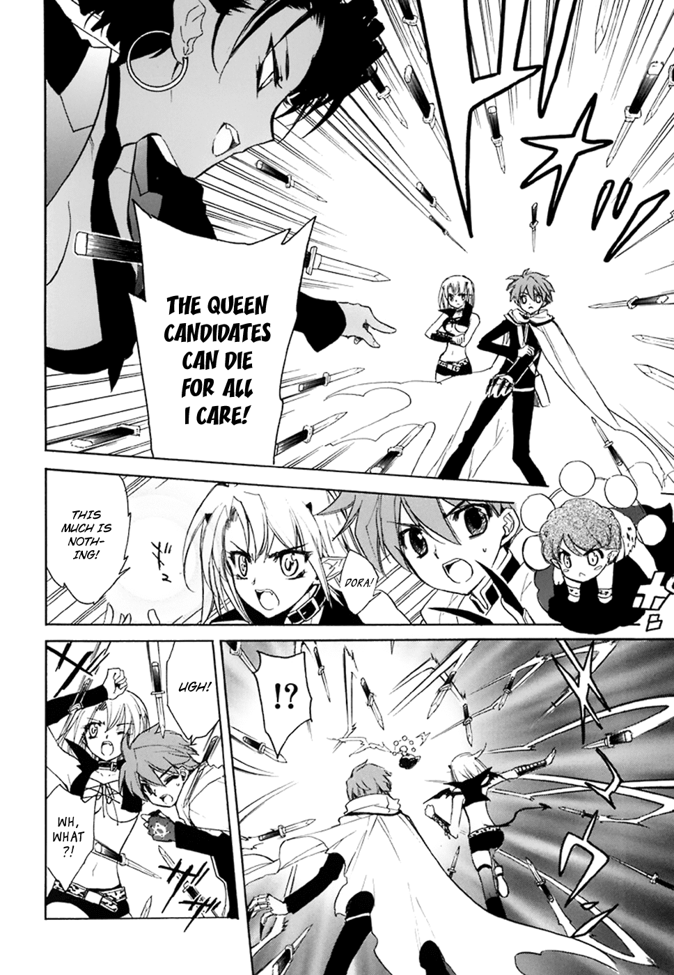 Hakoiri Devil Princess Chapter 37.2 page 5 - Chapter 37 v2 : Duel at the Castle Gates