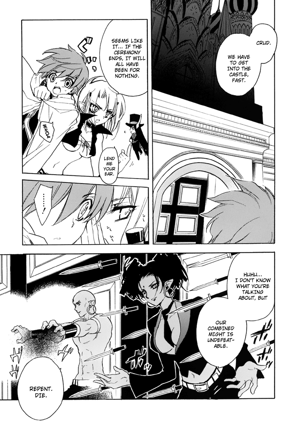 Hakoiri Devil Princess Chapter 37.2 page 8 - Chapter 37 v2 : Duel at the Castle Gates