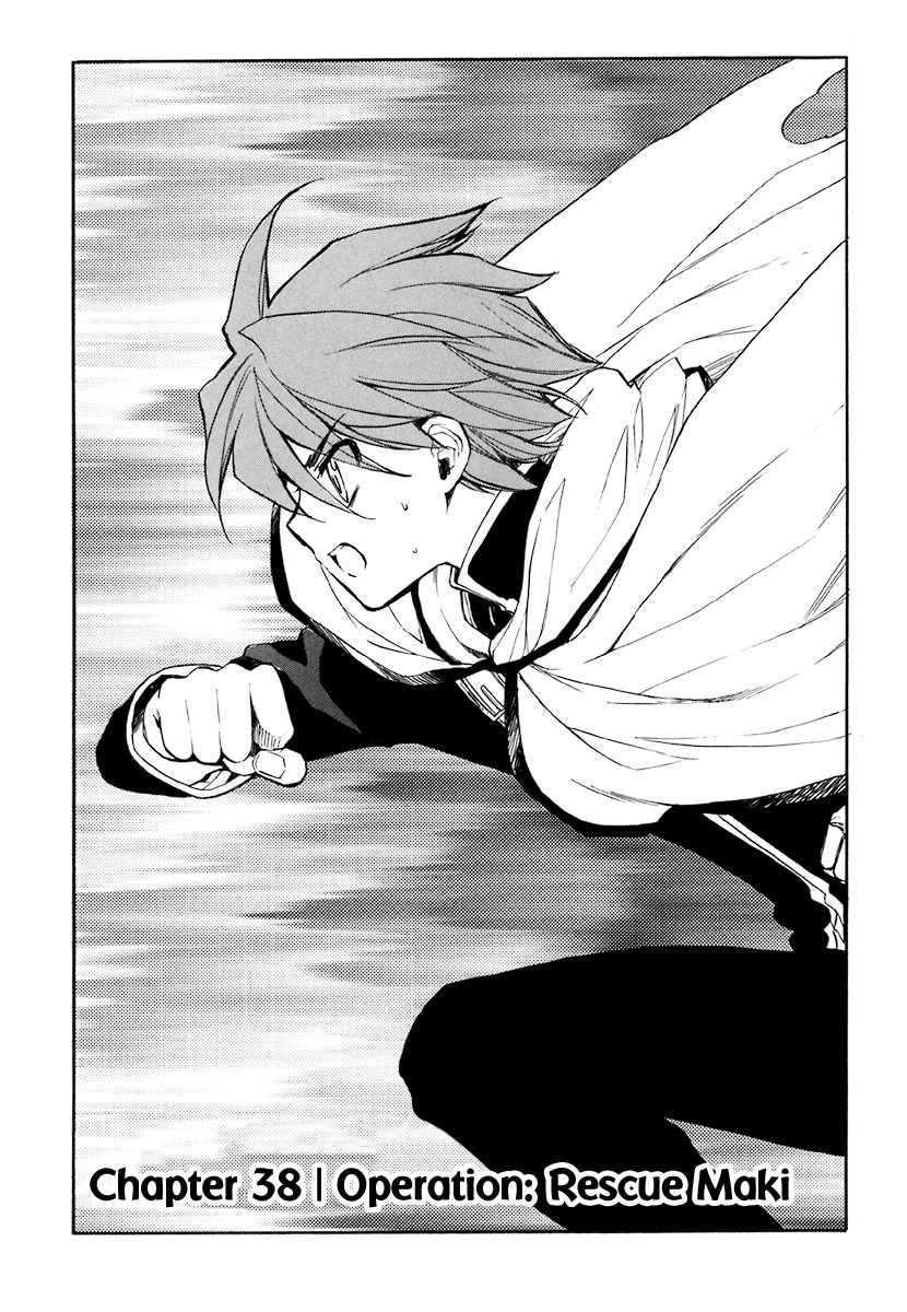 Hakoiri Devil Princess Chapter 38 page 1 - Chapter 38 : Operation: Rescue Maki