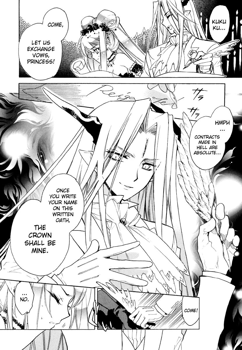 Hakoiri Devil Princess Chapter 38 page 10 - Chapter 38 : Operation: Rescue Maki