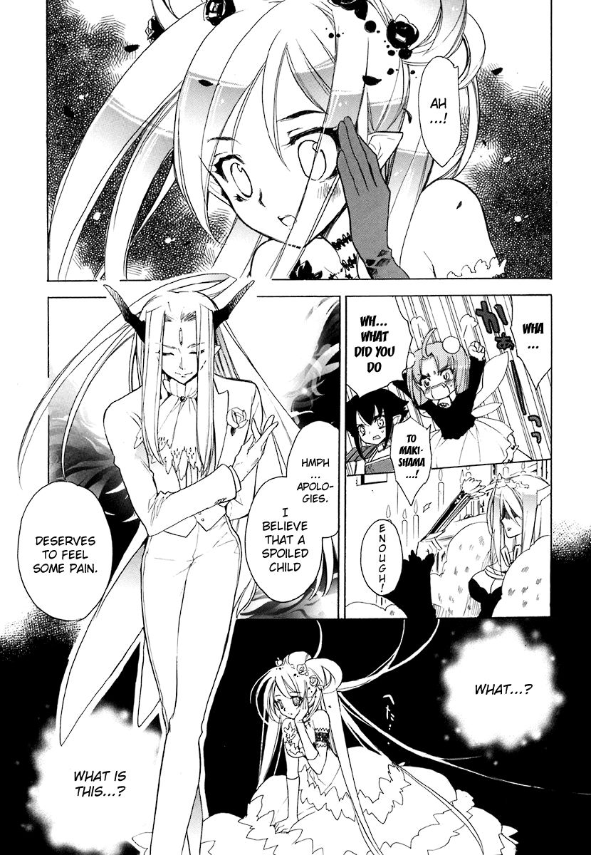 Hakoiri Devil Princess Chapter 38 page 13 - Chapter 38 : Operation: Rescue Maki