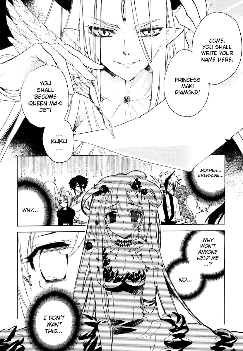 Hakoiri Devil Princess Chapter 38 page 14 - Chapter 38 : Operation: Rescue Maki