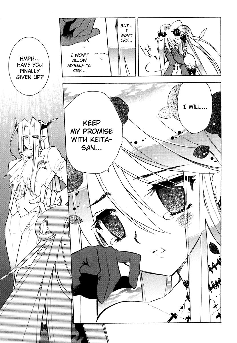 Hakoiri Devil Princess Chapter 38 page 15 - Chapter 38 : Operation: Rescue Maki