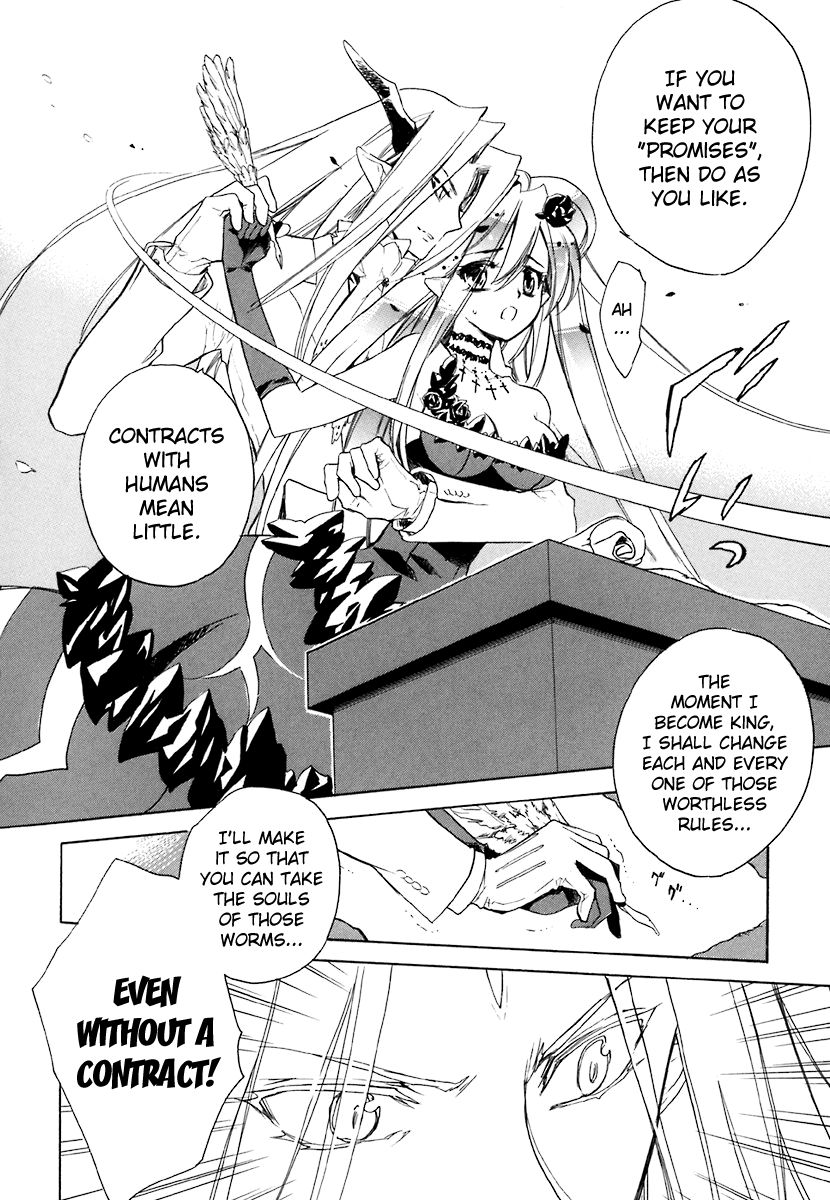 Hakoiri Devil Princess Chapter 38 page 16 - Chapter 38 : Operation: Rescue Maki