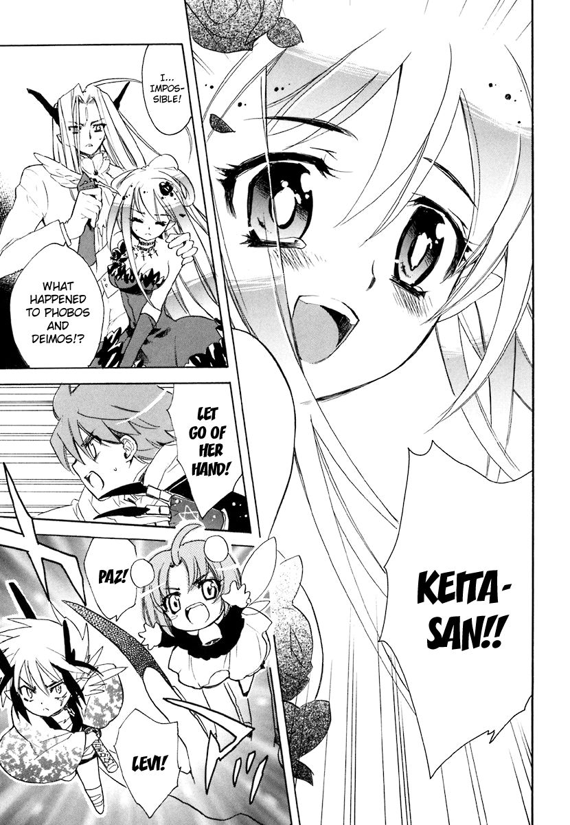 Hakoiri Devil Princess Chapter 38 page 19 - Chapter 38 : Operation: Rescue Maki