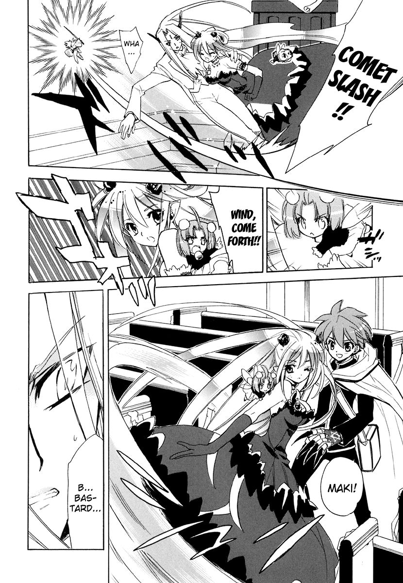 Hakoiri Devil Princess Chapter 38 page 20 - Chapter 38 : Operation: Rescue Maki