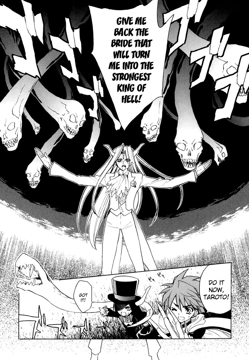 Hakoiri Devil Princess Chapter 38 page 23 - Chapter 38 : Operation: Rescue Maki
