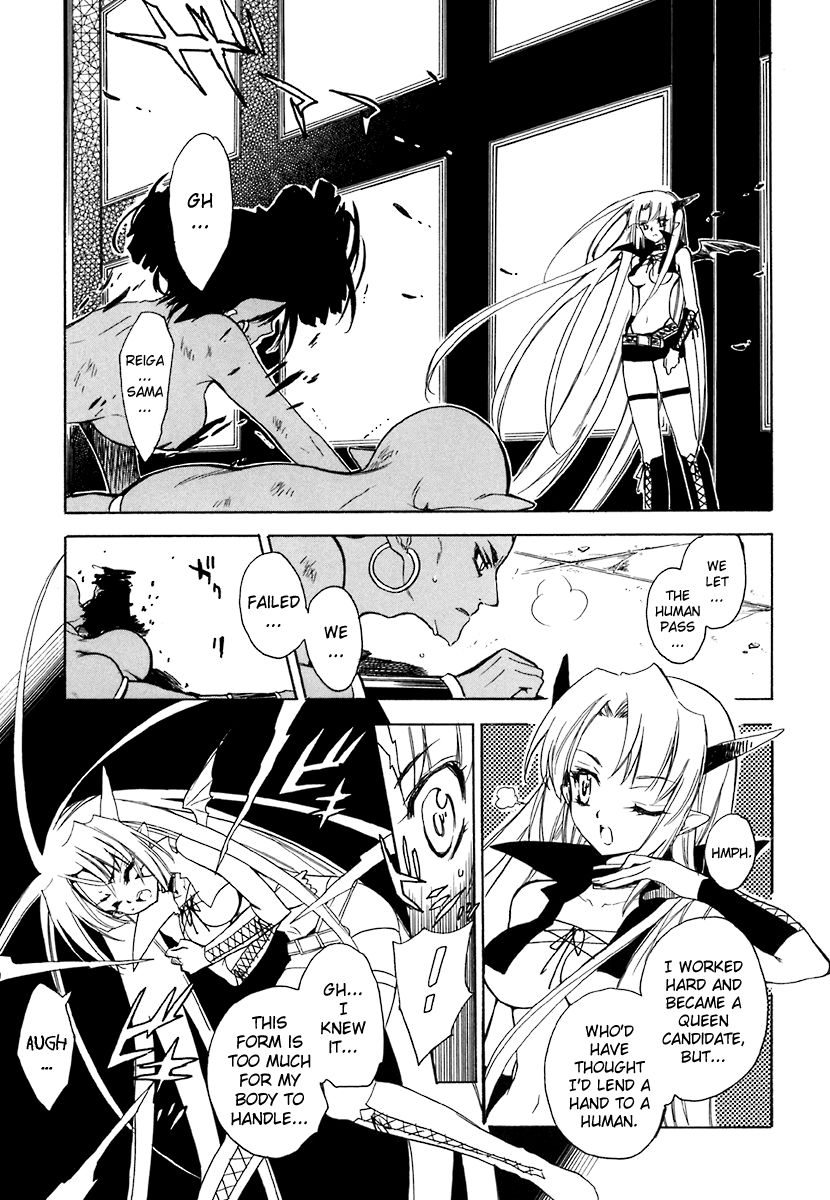 Hakoiri Devil Princess Chapter 38 page 5 - Chapter 38 : Operation: Rescue Maki