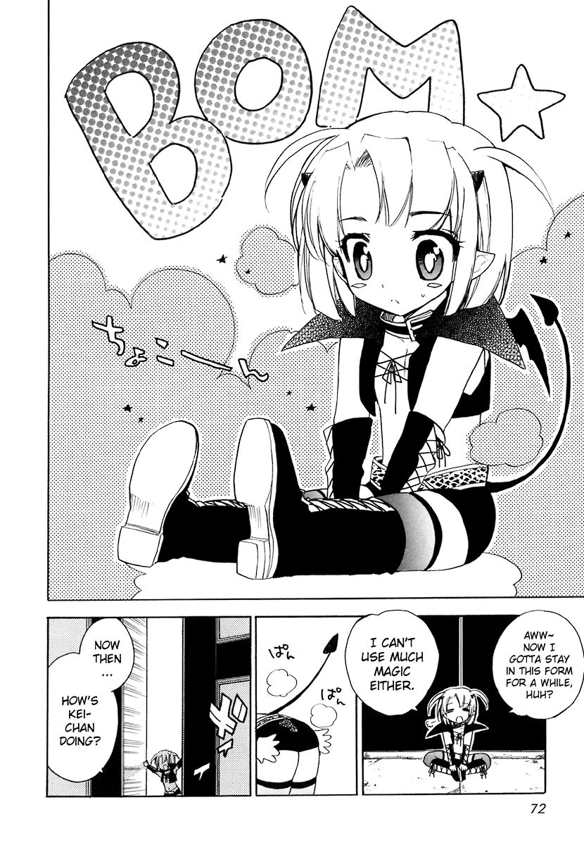 Hakoiri Devil Princess Chapter 38 page 6 - Chapter 38 : Operation: Rescue Maki