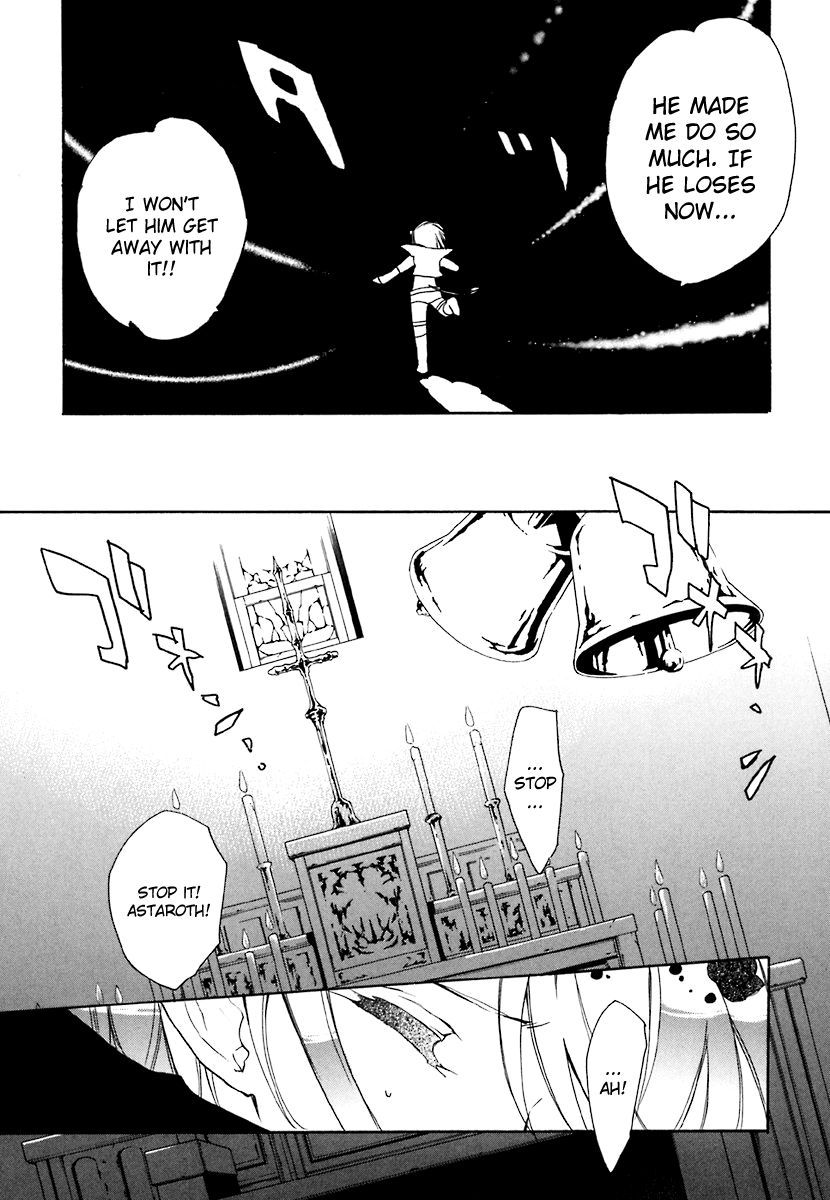 Hakoiri Devil Princess Chapter 38 page 7 - Chapter 38 : Operation: Rescue Maki