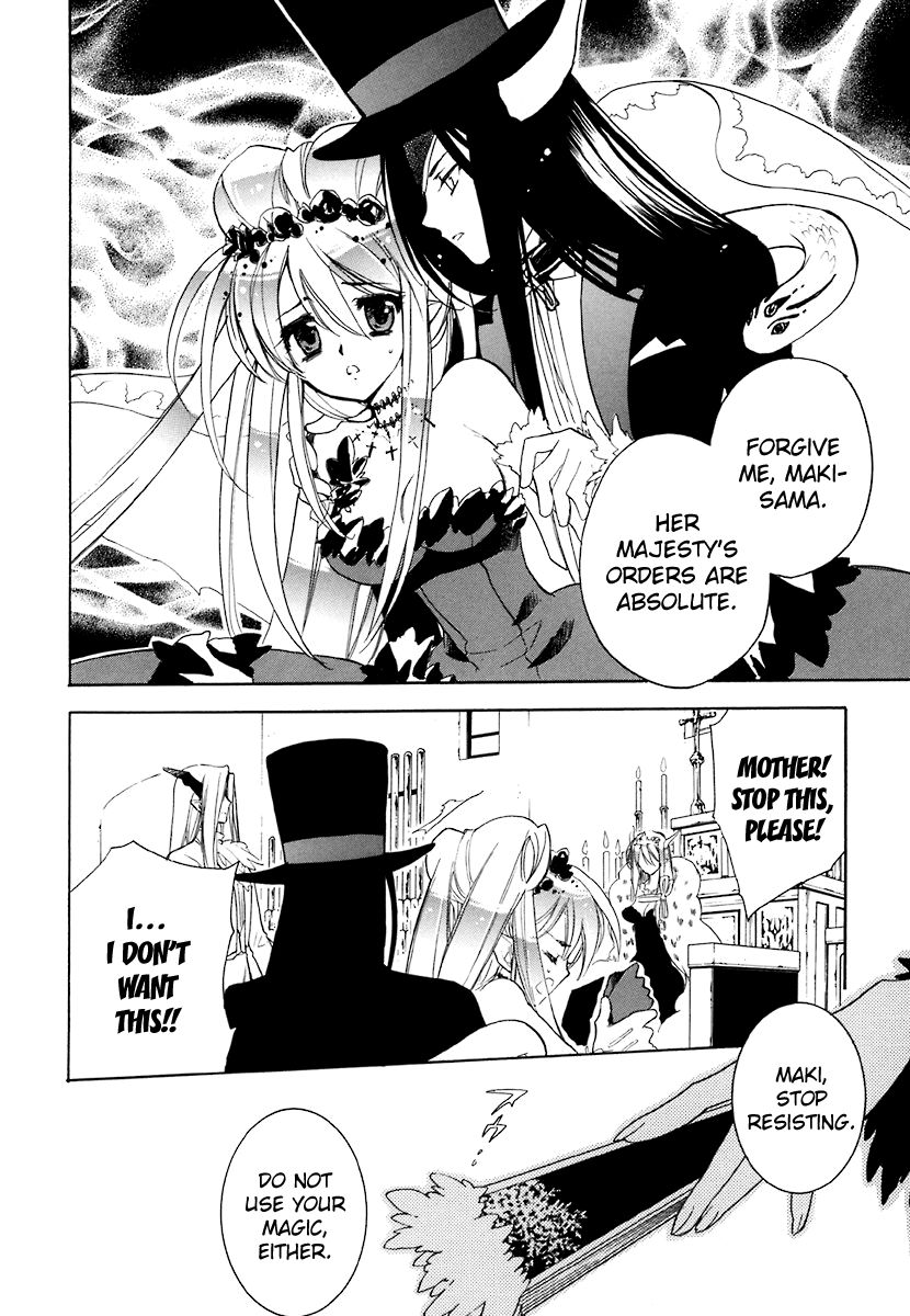 Hakoiri Devil Princess Chapter 38 page 8 - Chapter 38 : Operation: Rescue Maki