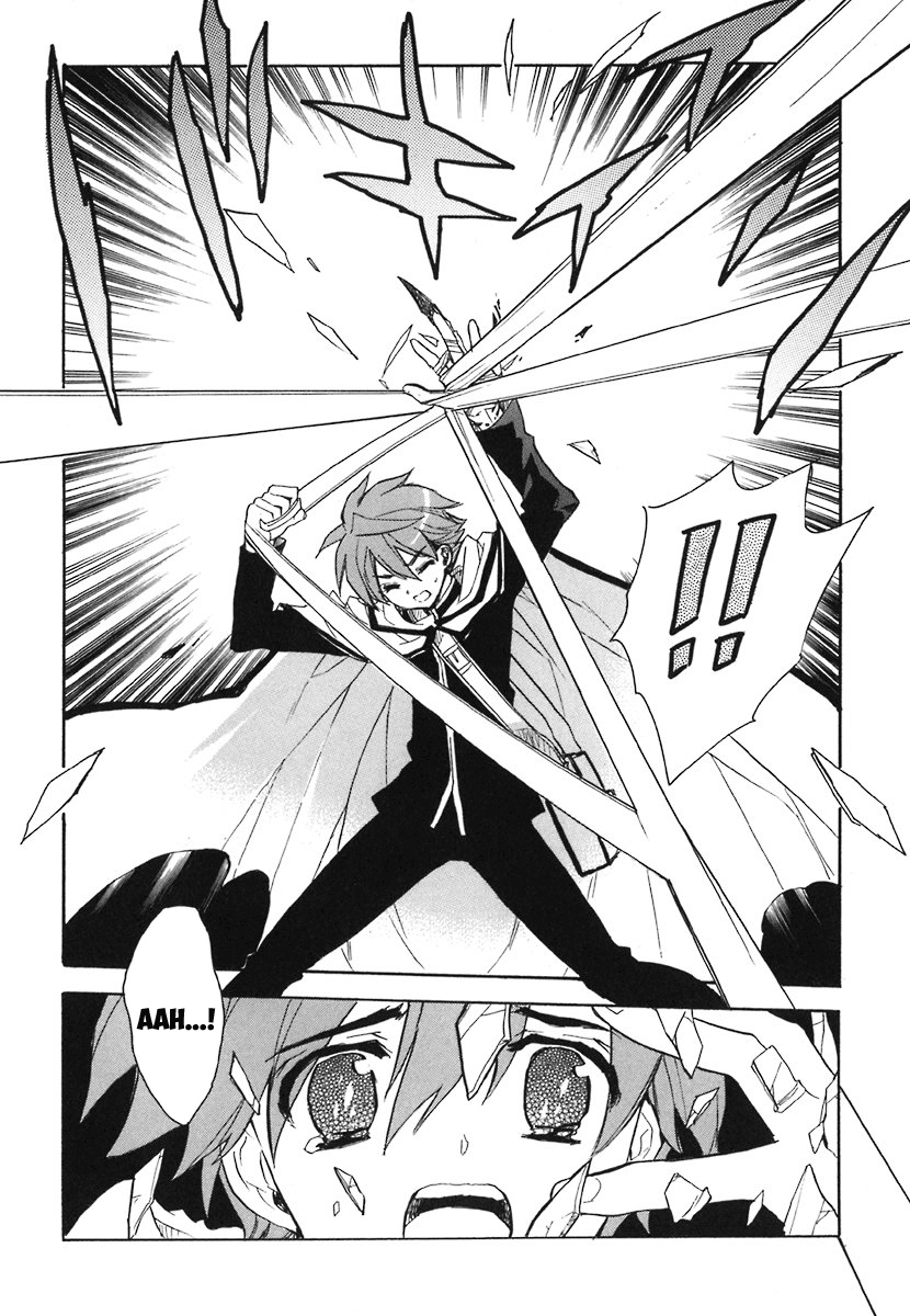 Hakoiri Devil Princess Chapter 39.2 page 13 - Chapter 39 v2 : As a Mother