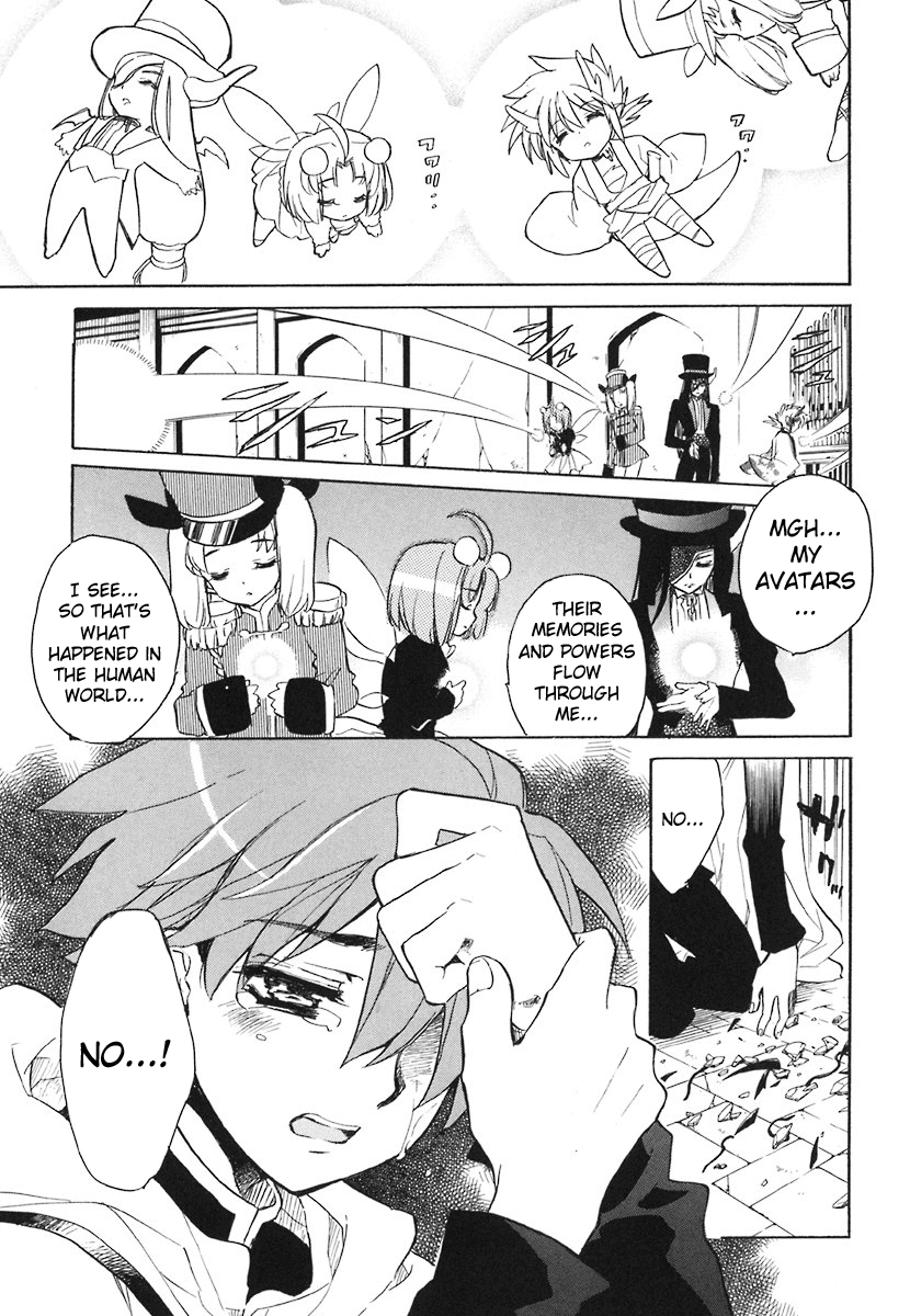 Hakoiri Devil Princess Chapter 39.2 page 14 - Chapter 39 v2 : As a Mother