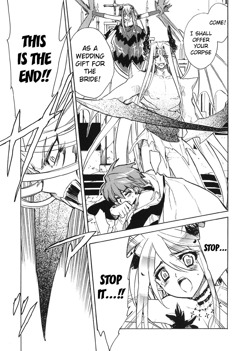 Hakoiri Devil Princess Chapter 39.2 page 16 - Chapter 39 v2 : As a Mother