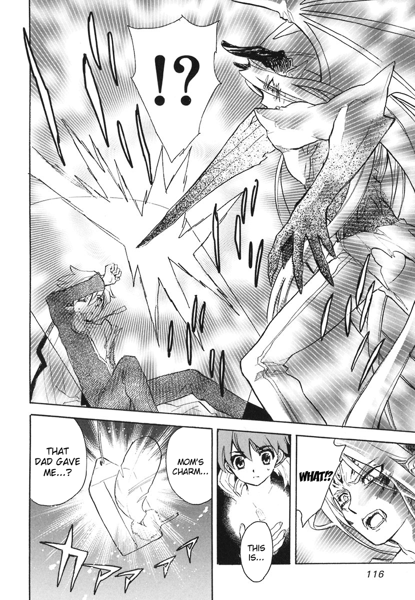 Hakoiri Devil Princess Chapter 39.2 page 17 - Chapter 39 v2 : As a Mother