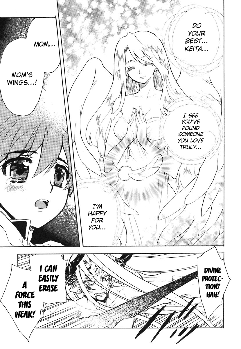 Hakoiri Devil Princess Chapter 39.2 page 18 - Chapter 39 v2 : As a Mother