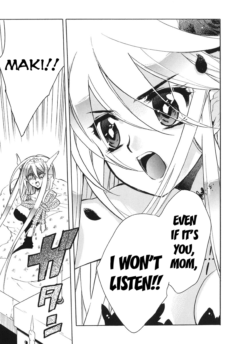 Hakoiri Devil Princess Chapter 39.2 page 22 - Chapter 39 v2 : As a Mother