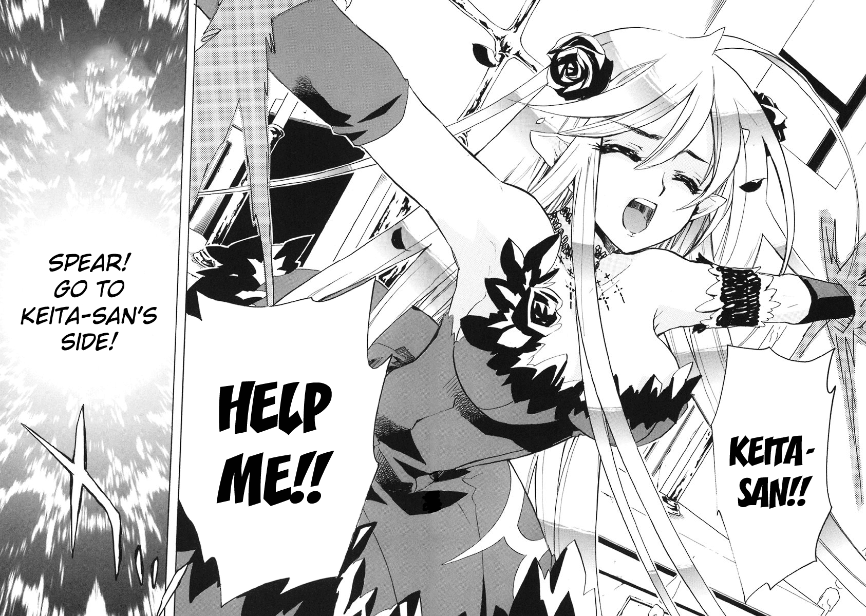 Hakoiri Devil Princess Chapter 39.2 page 23 - Chapter 39 v2 : As a Mother