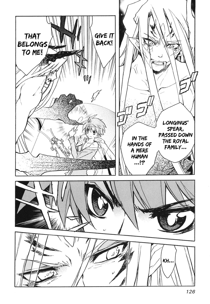 Hakoiri Devil Princess Chapter 39.2 page 25 - Chapter 39 v2 : As a Mother