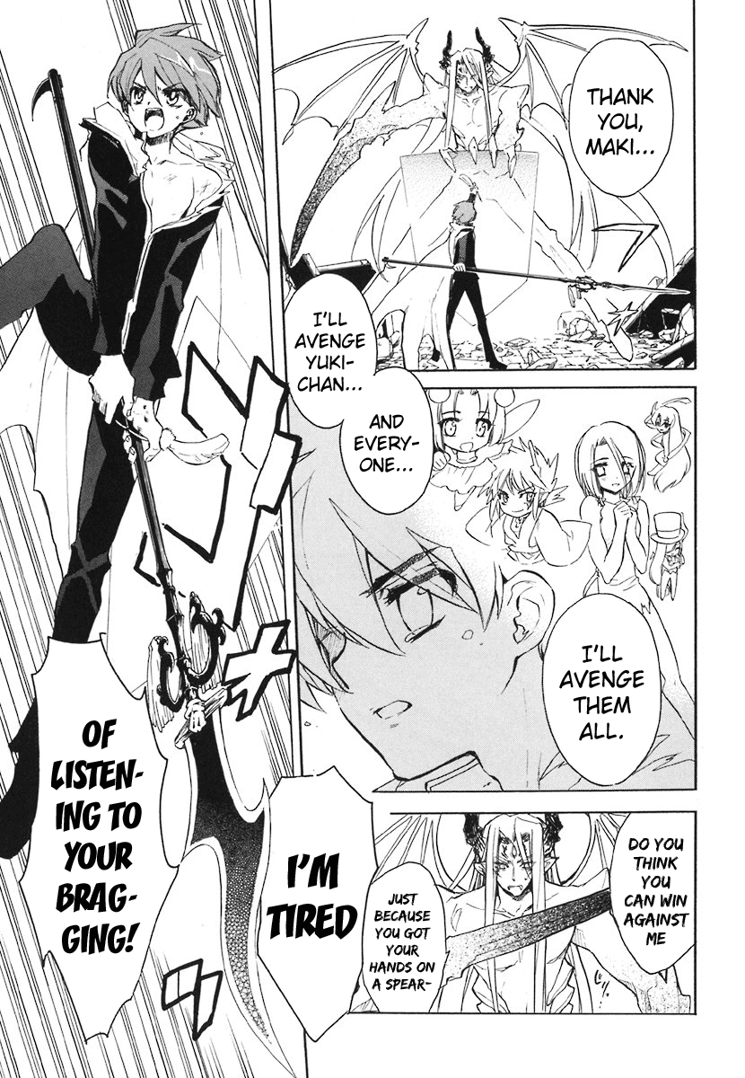 Hakoiri Devil Princess Chapter 39.2 page 26 - Chapter 39 v2 : As a Mother