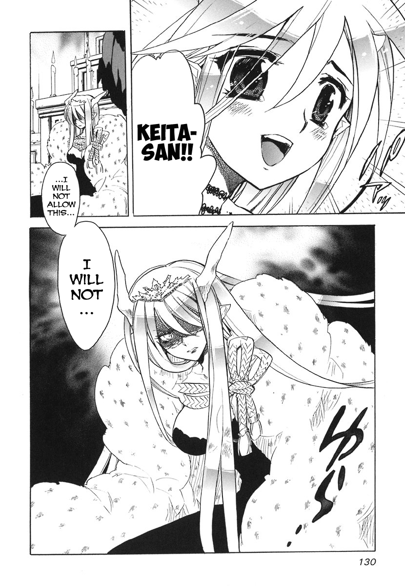 Hakoiri Devil Princess Chapter 39.2 page 27 - Chapter 39 v2 : As a Mother