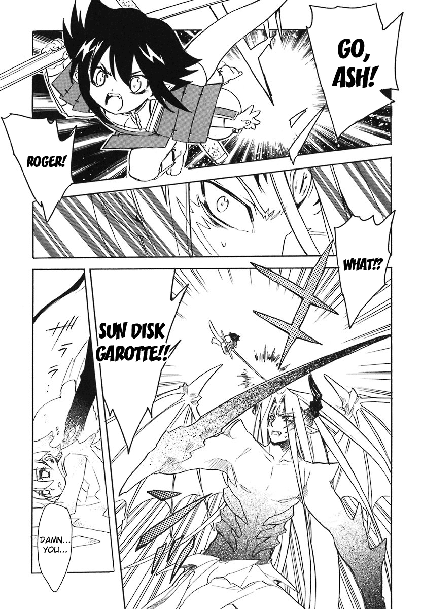 Hakoiri Devil Princess Chapter 39.2 page 4 - Chapter 39 v2 : As a Mother