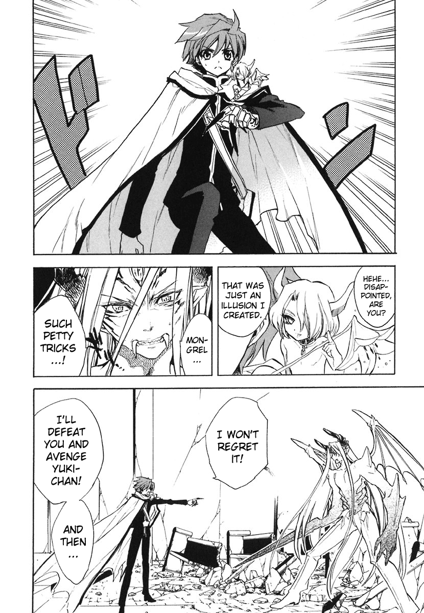 Hakoiri Devil Princess Chapter 39.2 page 5 - Chapter 39 v2 : As a Mother