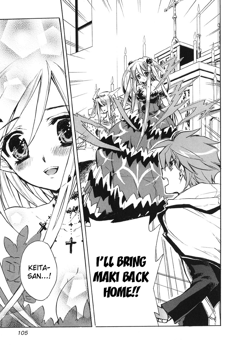 Hakoiri Devil Princess Chapter 39.2 page 6 - Chapter 39 v2 : As a Mother