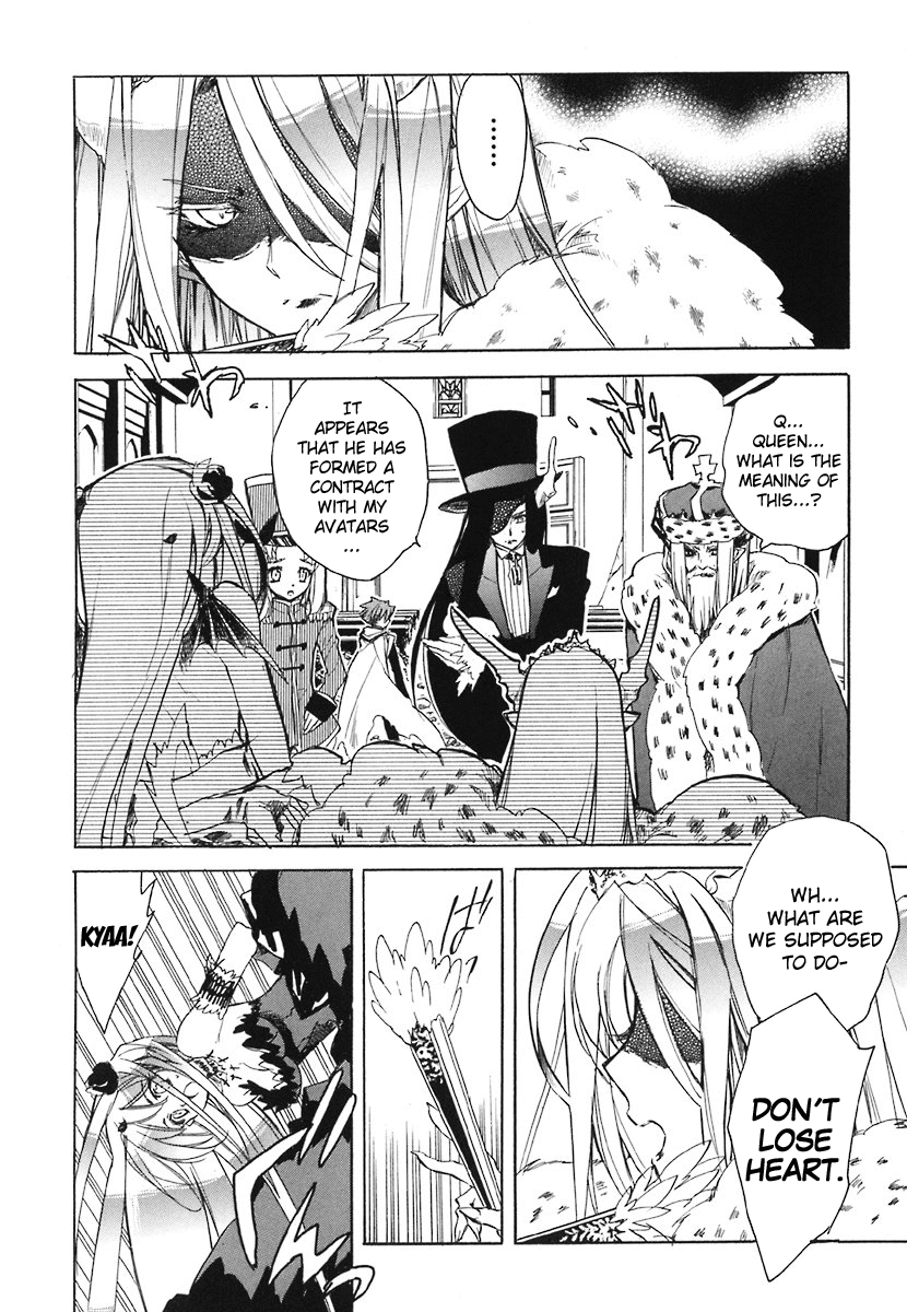 Hakoiri Devil Princess Chapter 39.2 page 7 - Chapter 39 v2 : As a Mother