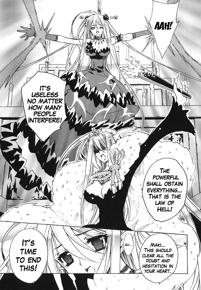 Hakoiri Devil Princess Chapter 39.2 page 8 - Chapter 39 v2 : As a Mother