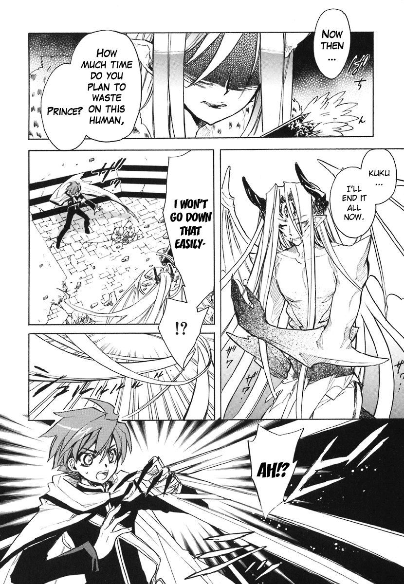 Hakoiri Devil Princess Chapter 39.2 page 9 - Chapter 39 v2 : As a Mother