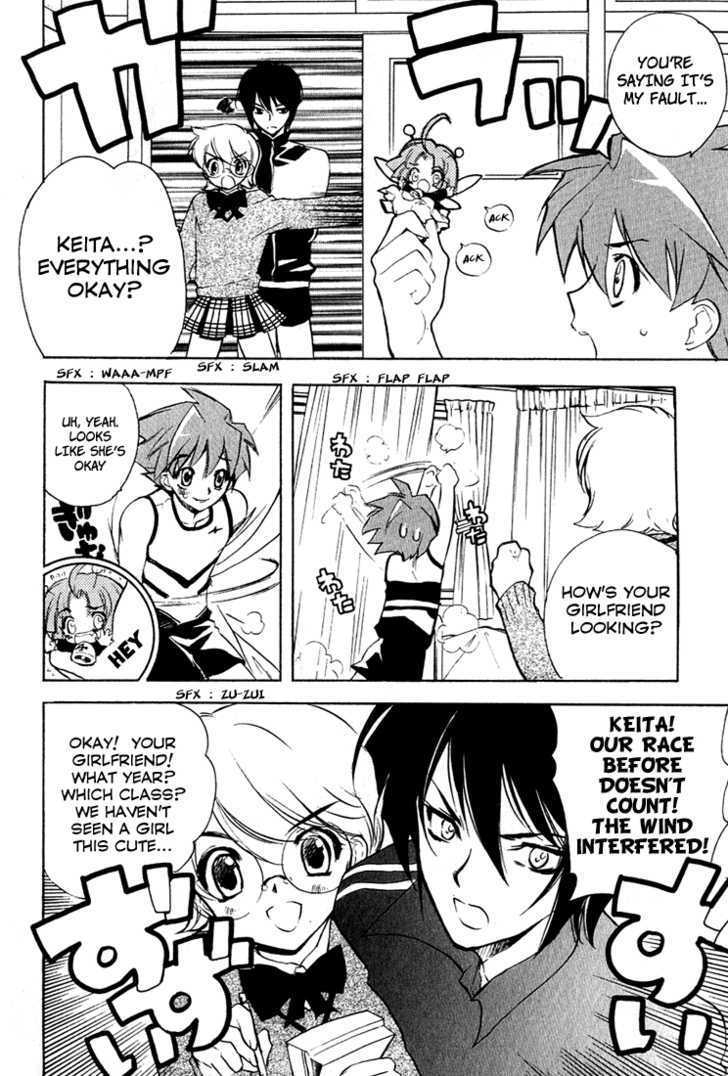Hakoiri Devil Princess Chapter 4 page 10 - Chapter 4 : the emotional handkerchief