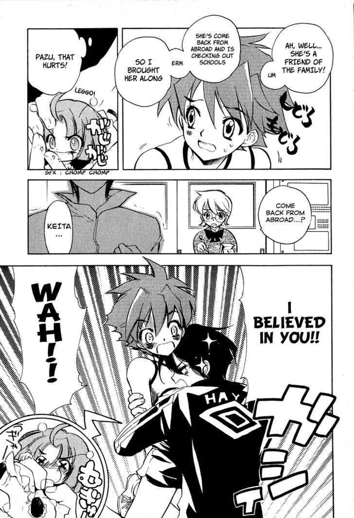 Hakoiri Devil Princess Chapter 4 page 11 - Chapter 4 : the emotional handkerchief