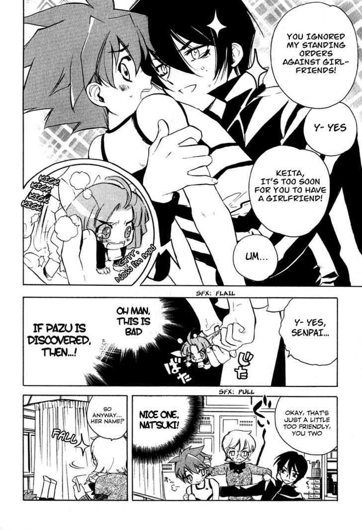 Hakoiri Devil Princess Chapter 4 page 12 - Chapter 4 : the emotional handkerchief