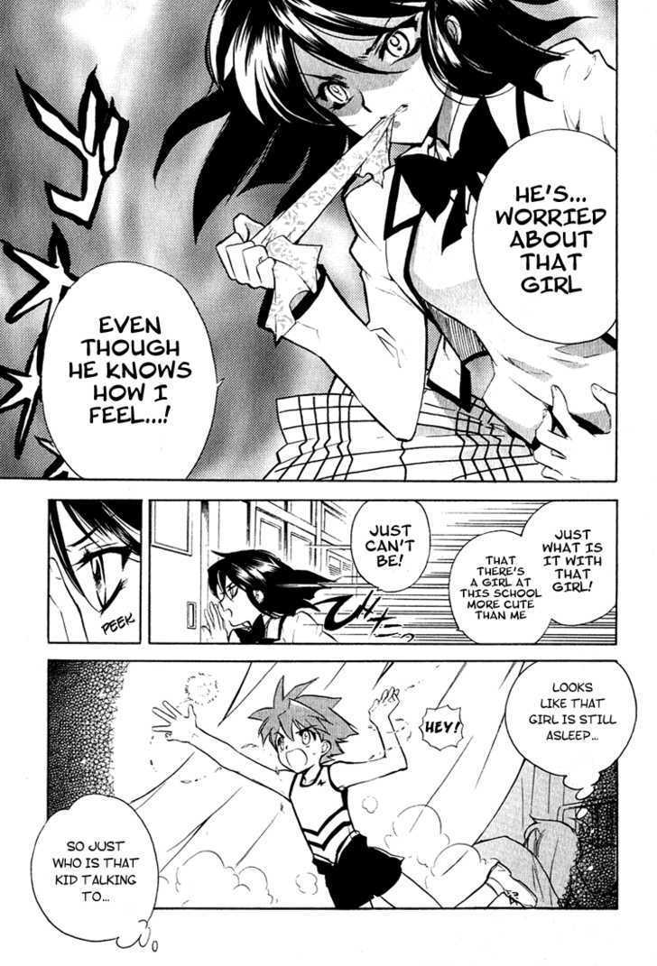 Hakoiri Devil Princess Chapter 4 page 15 - Chapter 4 : the emotional handkerchief