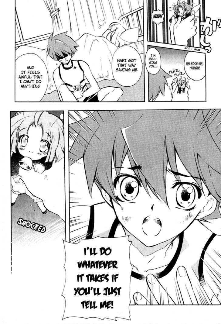 Hakoiri Devil Princess Chapter 4 page 18 - Chapter 4 : the emotional handkerchief