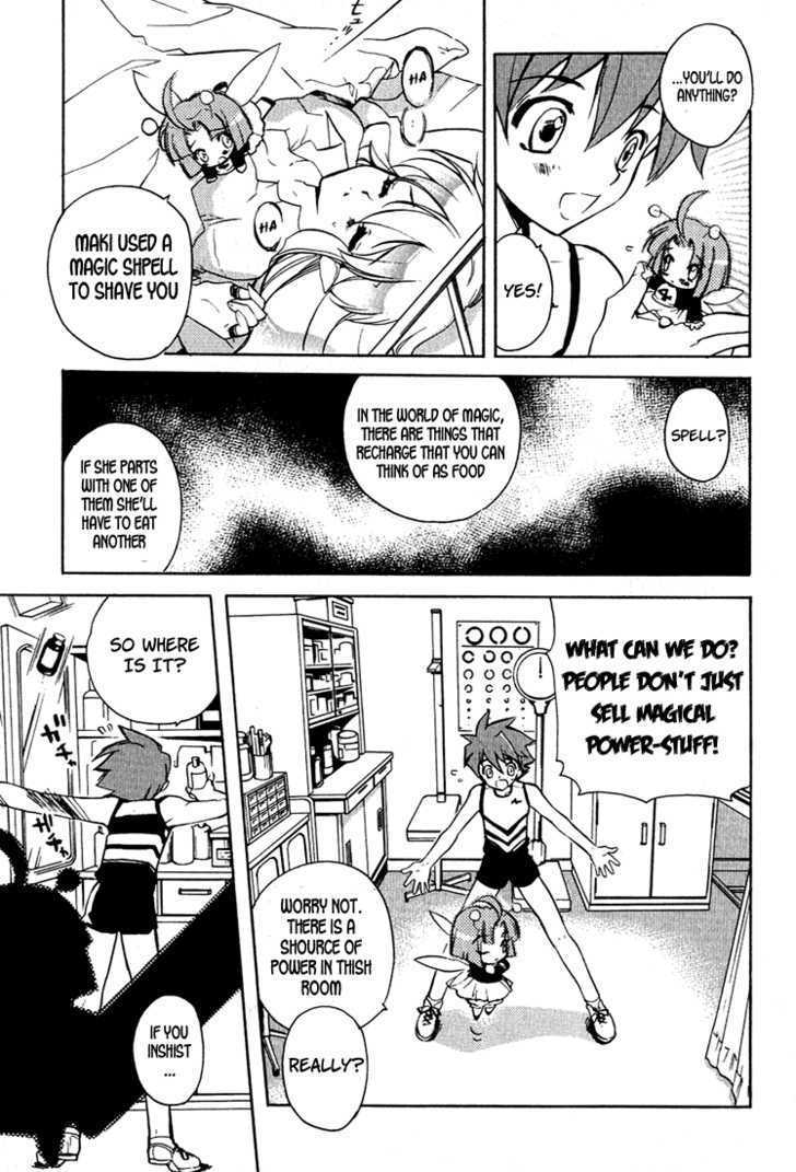 Hakoiri Devil Princess Chapter 4 page 19 - Chapter 4 : the emotional handkerchief