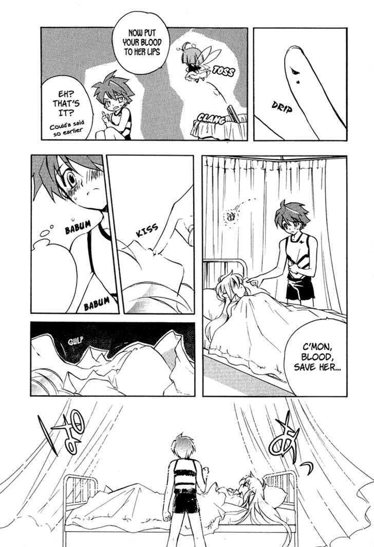 Hakoiri Devil Princess Chapter 4 page 21 - Chapter 4 : the emotional handkerchief