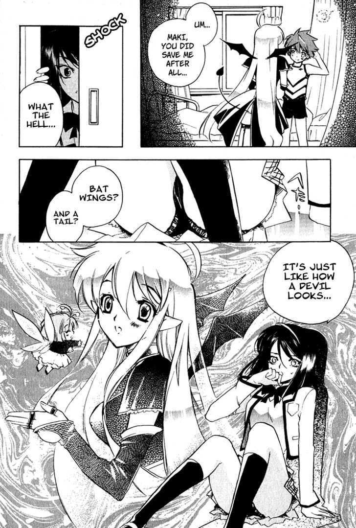 Hakoiri Devil Princess Chapter 4 page 25 - Chapter 4 : the emotional handkerchief