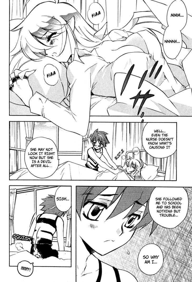 Hakoiri Devil Princess Chapter 4 page 8 - Chapter 4 : the emotional handkerchief