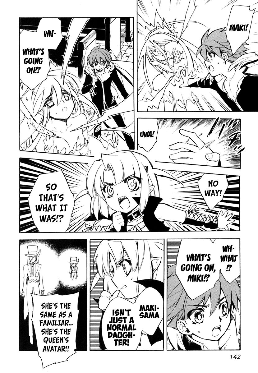 Hakoiri Devil Princess Chapter 40 page 10 - Chapter 40 : Wish