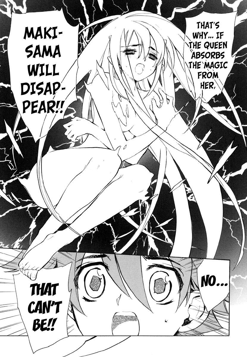 Hakoiri Devil Princess Chapter 40 page 11 - Chapter 40 : Wish