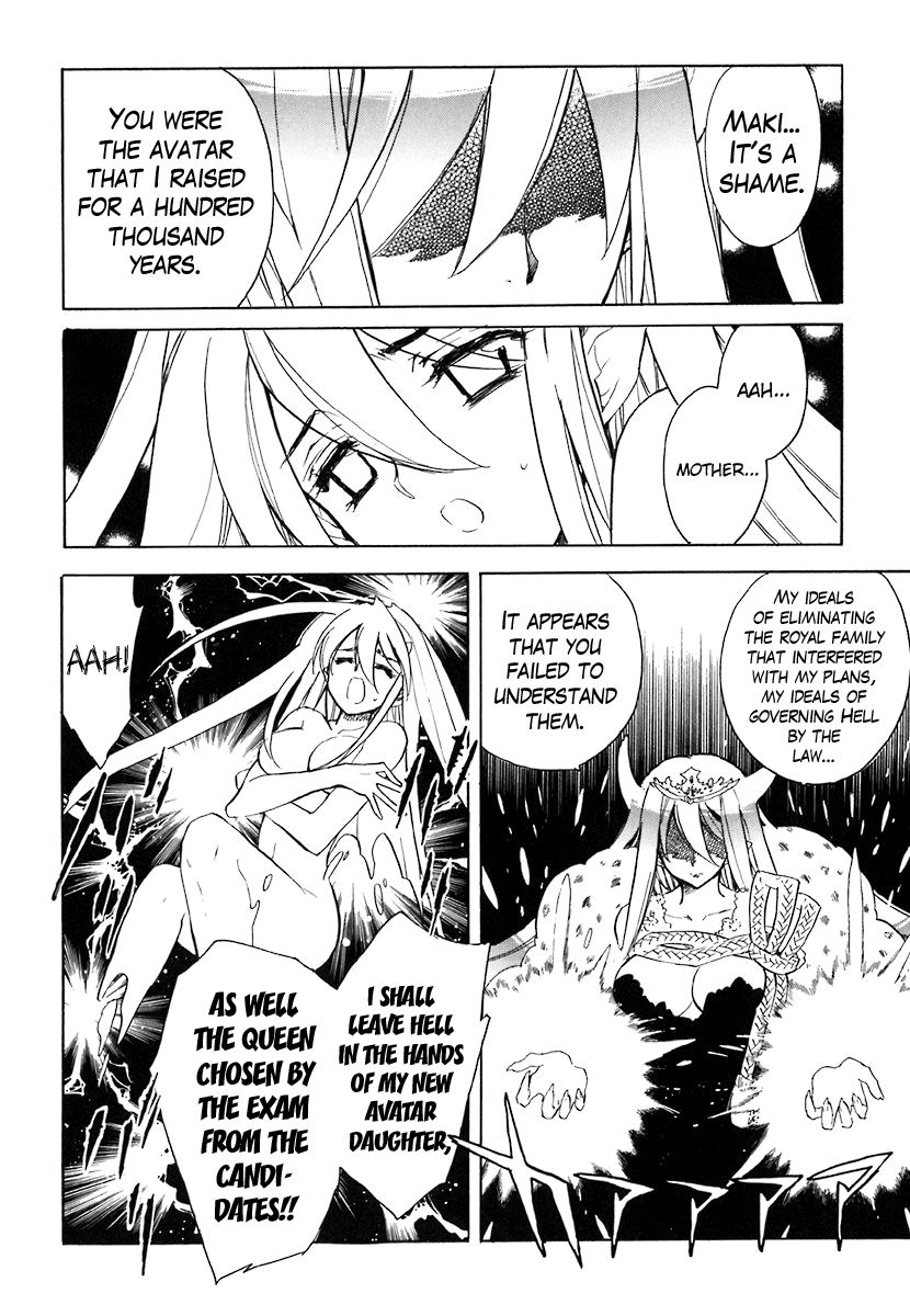 Hakoiri Devil Princess Chapter 40 page 12 - Chapter 40 : Wish