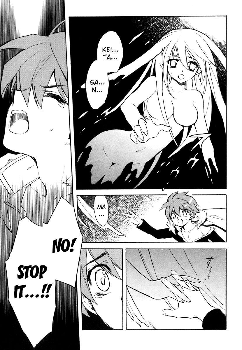 Hakoiri Devil Princess Chapter 40 page 13 - Chapter 40 : Wish