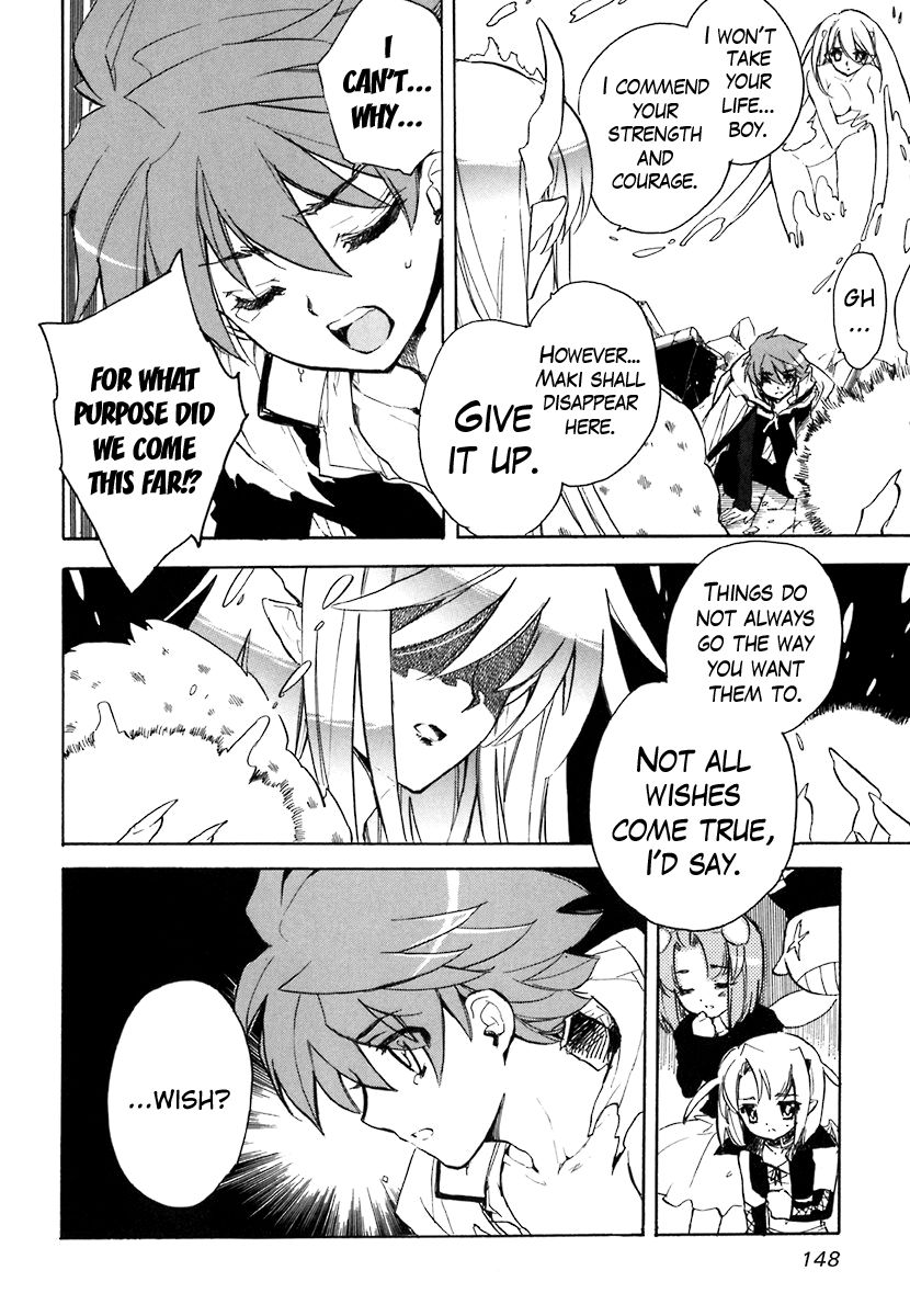 Hakoiri Devil Princess Chapter 40 page 15 - Chapter 40 : Wish