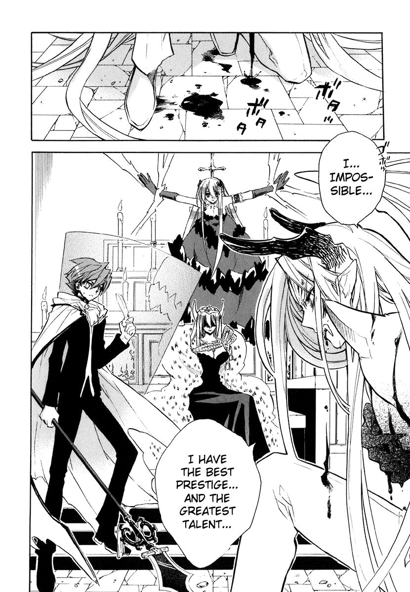 Hakoiri Devil Princess Chapter 40 page 2 - Chapter 40 : Wish